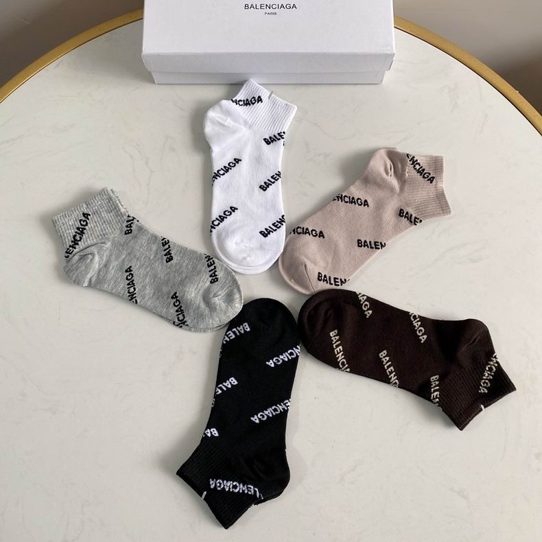 Balenciaga socks  (3)
