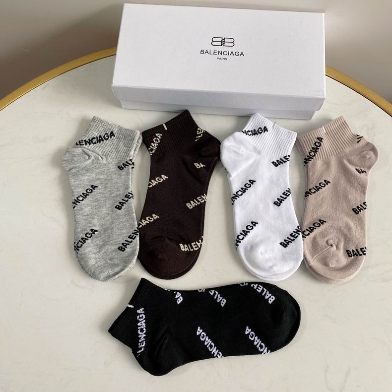 Balenciaga socks  (4)