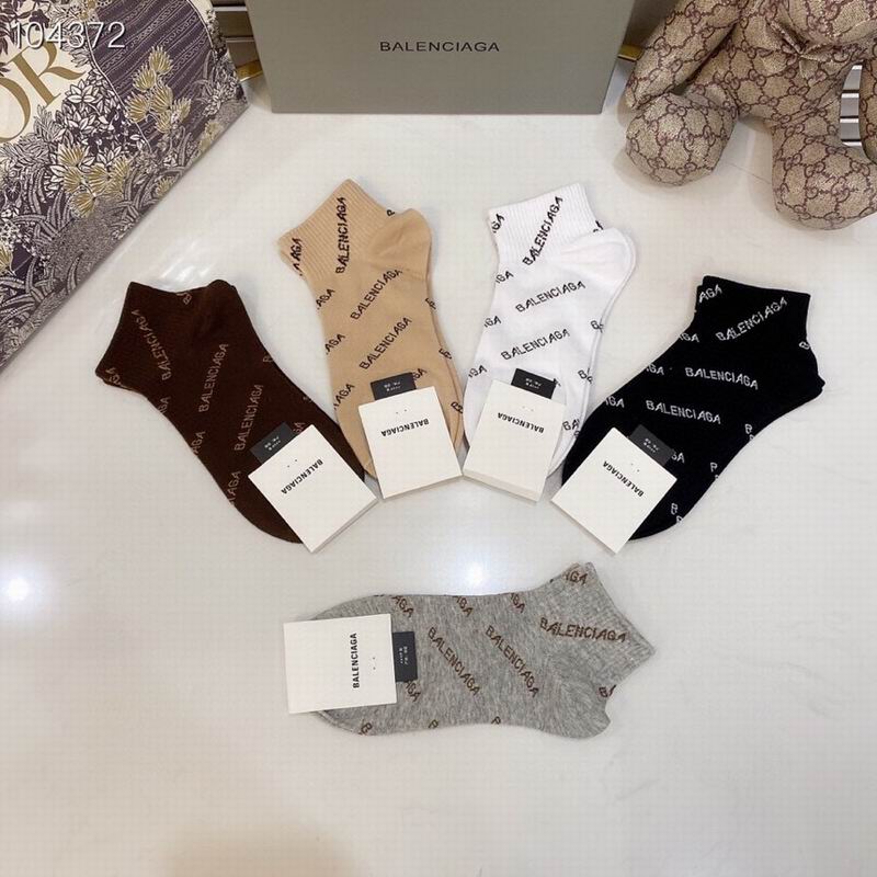 Balenciaga socks  (5)