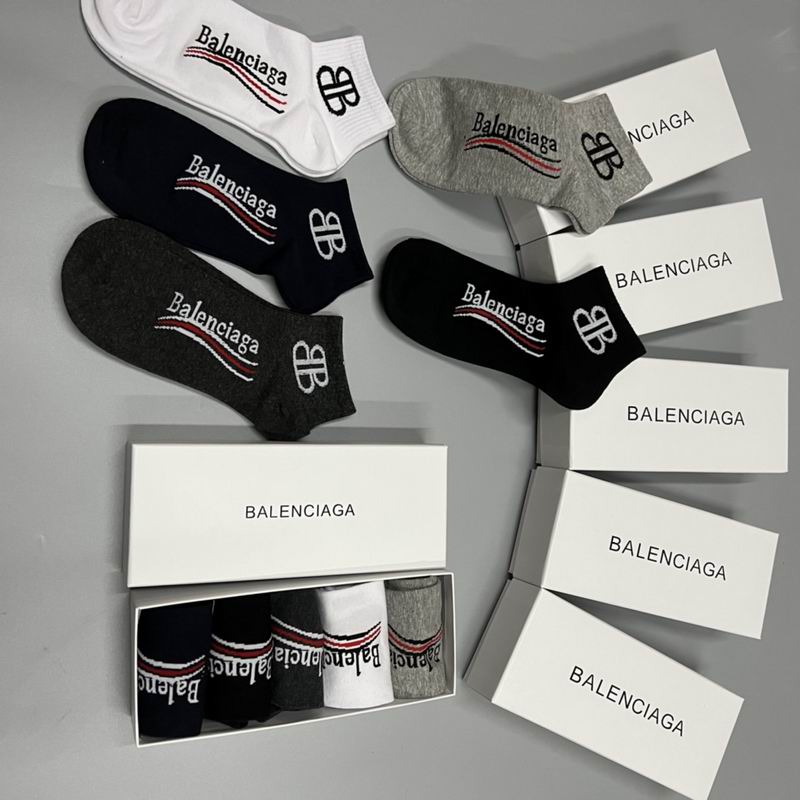 Balenciaga socks  (5)
