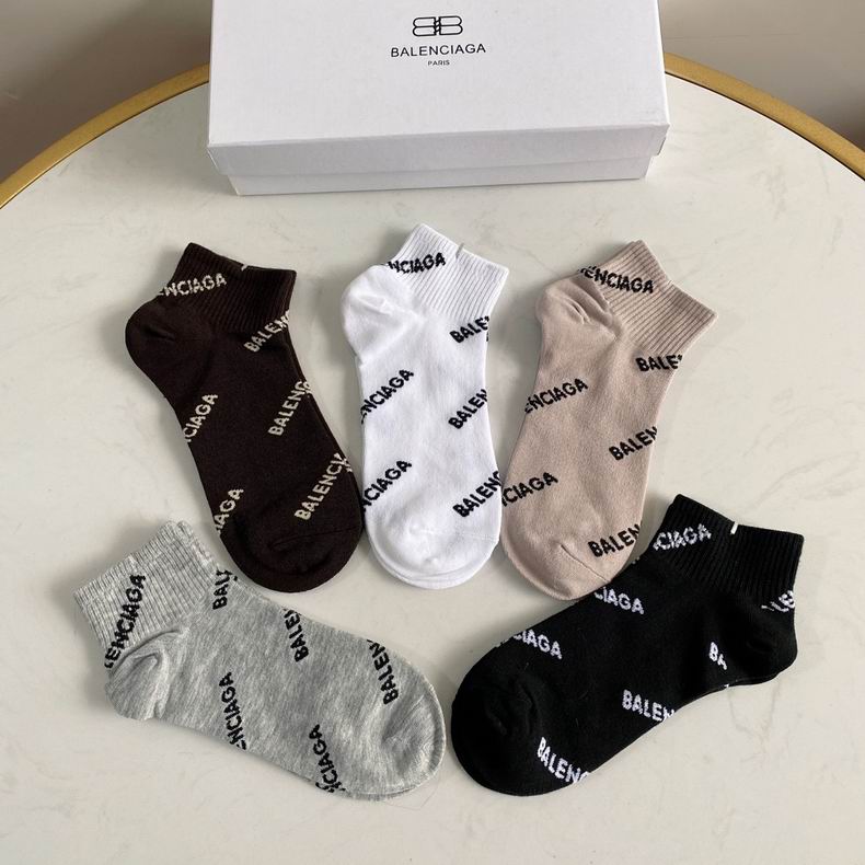 Balenciaga socks  (5)