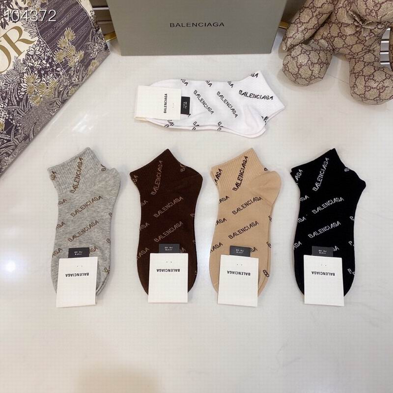 Balenciaga socks  (6)
