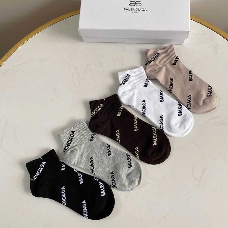 Balenciaga socks  (6)