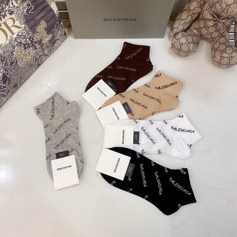 Balenciaga socks  (7)