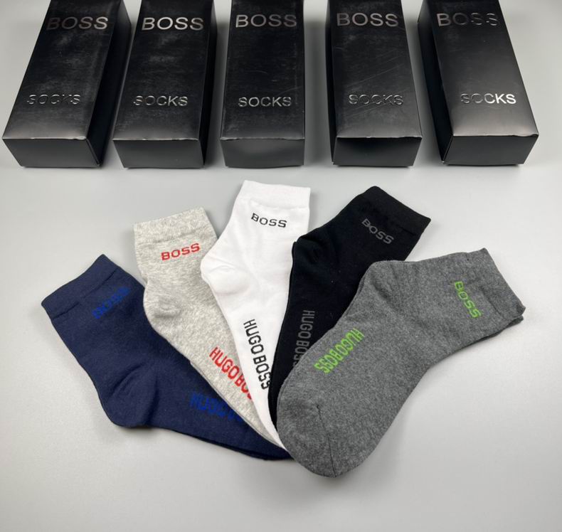 Boss socks  (5)