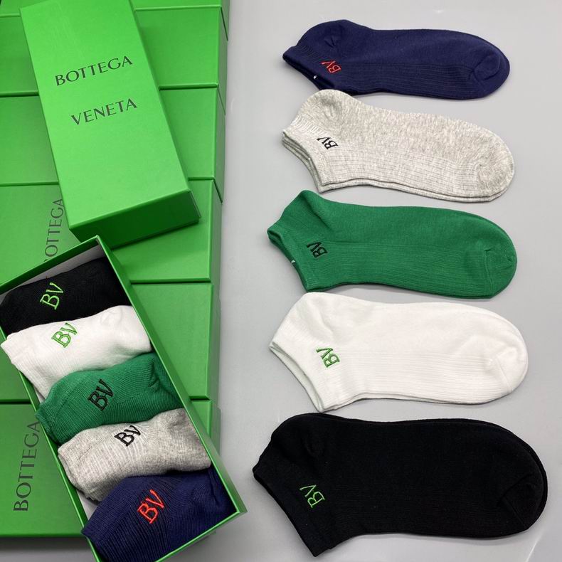 Botteaga Veneta socks  (5)