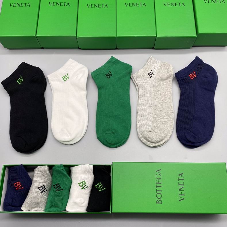 Botteaga Veneta socks  (8)