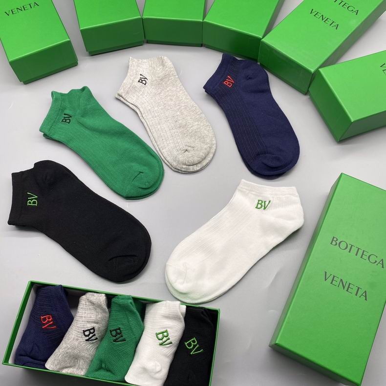 Botteaga Veneta socks  (9)