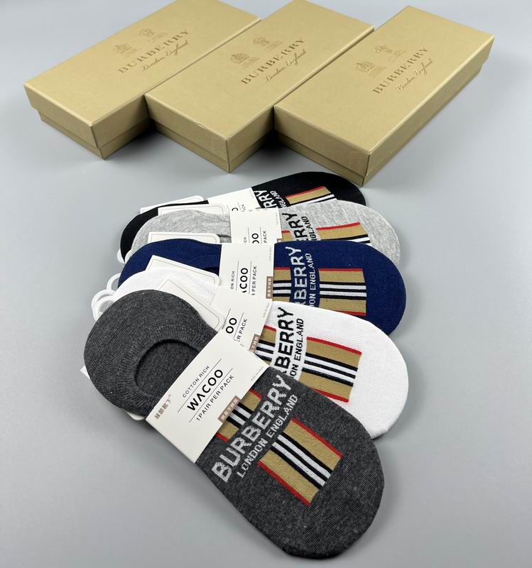 Burberry socks  (9)