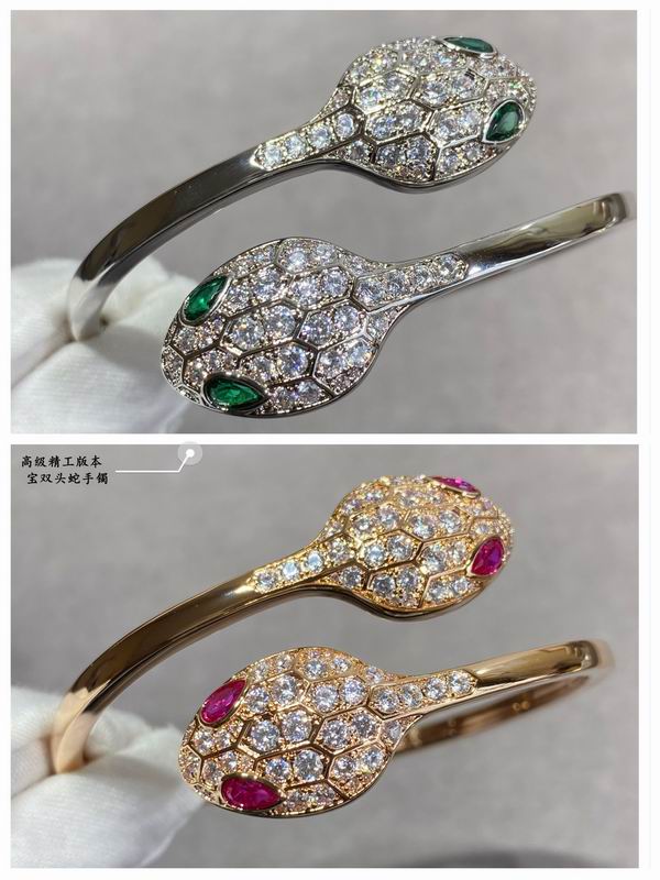 Bvlgari bracelet 04yxh03 (9)