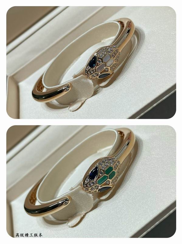 Bvlgari bracelet 04yxh05 (1)