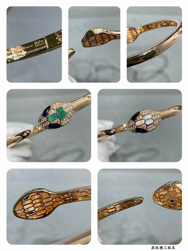 Bvlgari bracelet 04yxh05 (5)