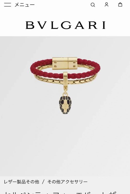 Bvlgari bracelet 04yxh14 (5)