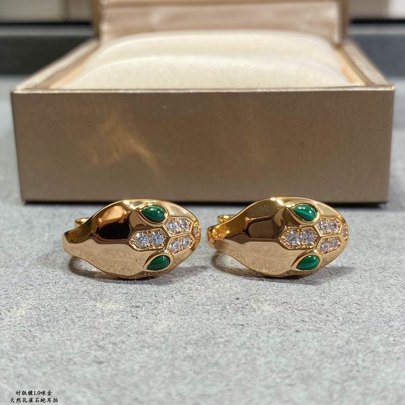 Bvlgari earring 04yxh01 (1)
