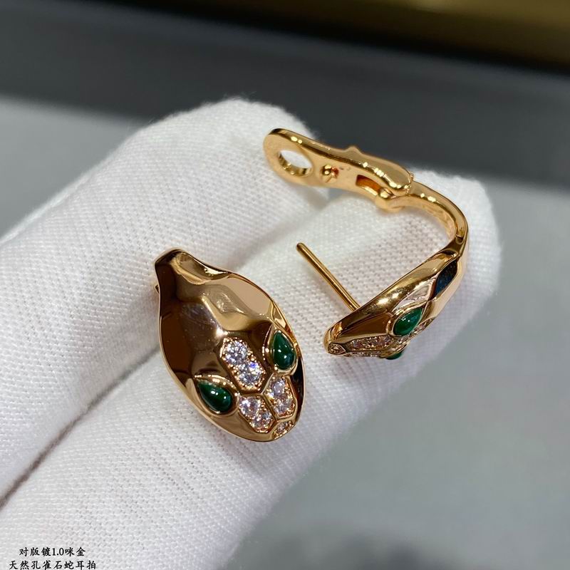 Bvlgari earring 04yxh01 (5)