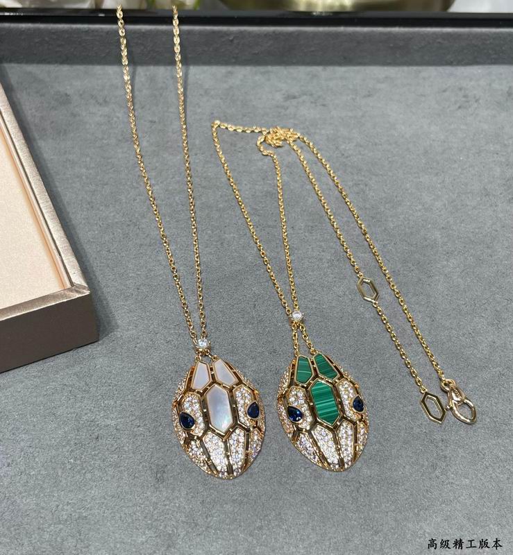 Bvlgari necklace 04yxh02 (1)