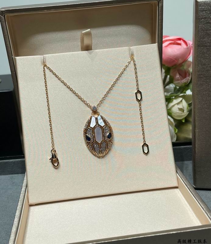 Bvlgari necklace 04yxh02 (3)