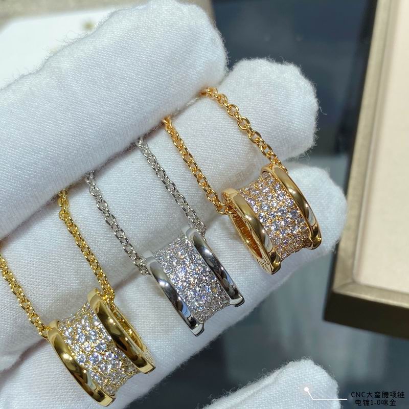 Bvlgari necklace 04yxh03 (1)