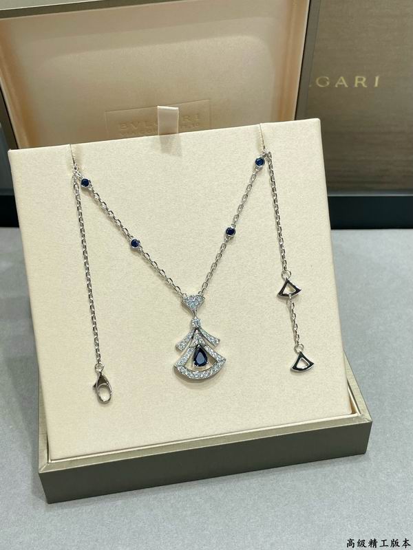 Bvlgari necklace 07yxh07 (12)