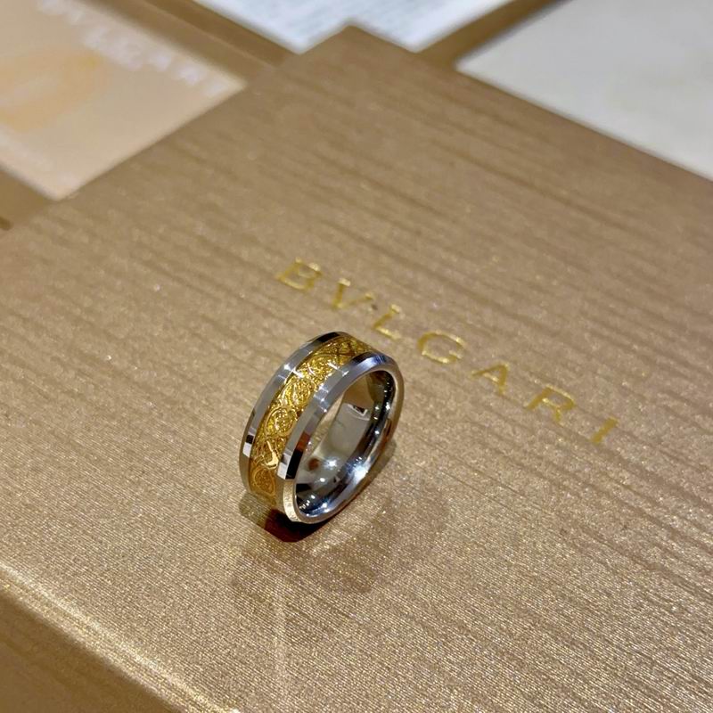 Bvlgari ring 05yxh05 (1)