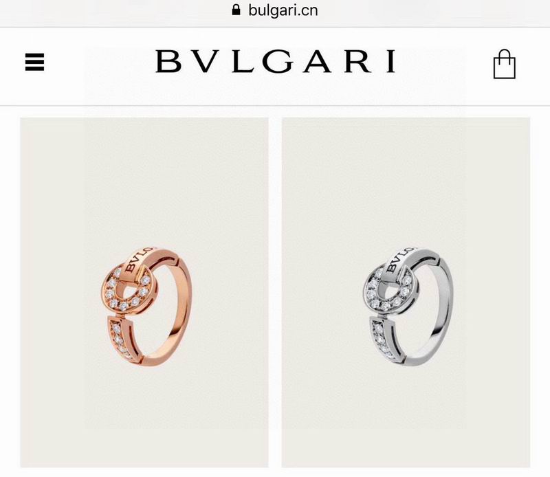 Bvlgari ring 05yxh07 (1)
