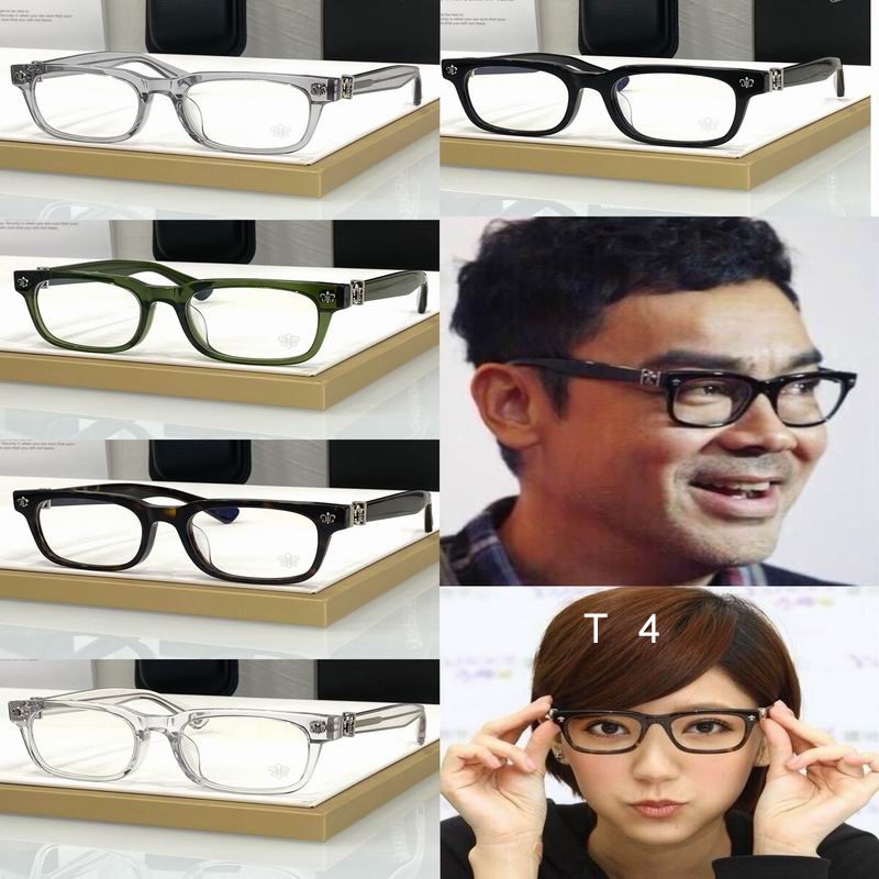 CHROME HEART 07299 d 08