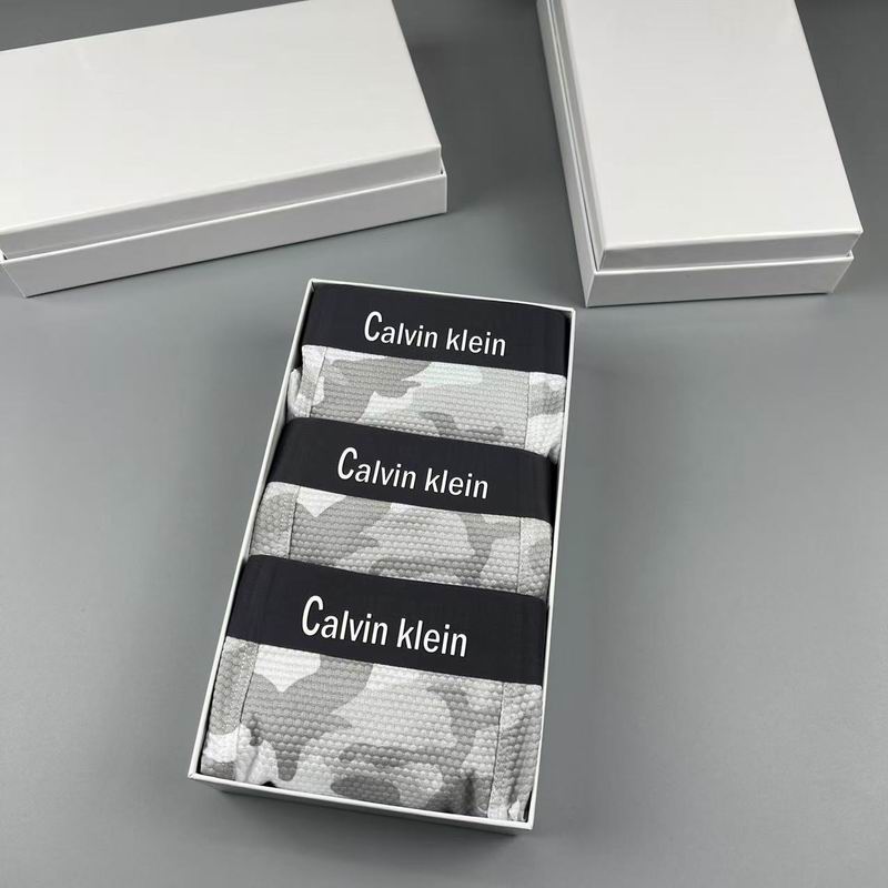 CK boxer L-4XL 22 (1)