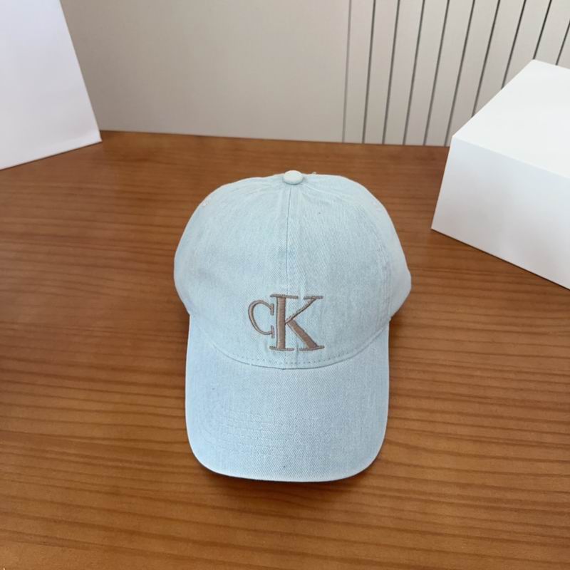 CK cap dx (125)