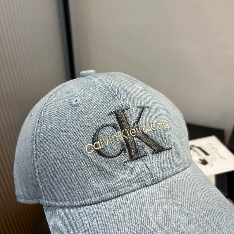CK cap dx (3)