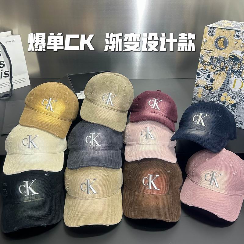 CK cap dx (72)