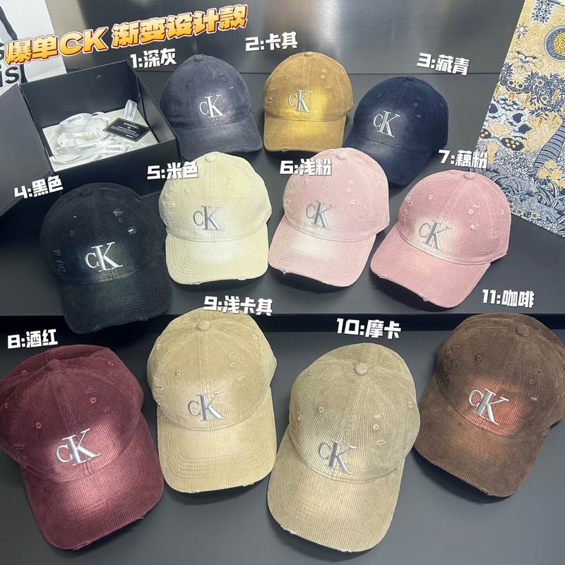 CK cap dx (73)