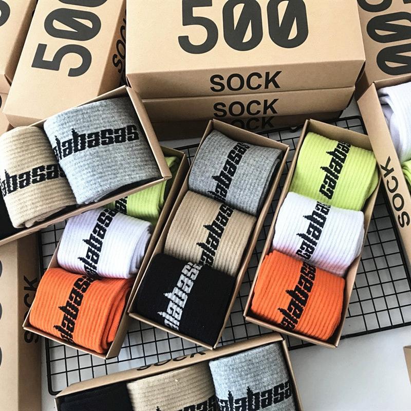 Calabasas Socks  (8)