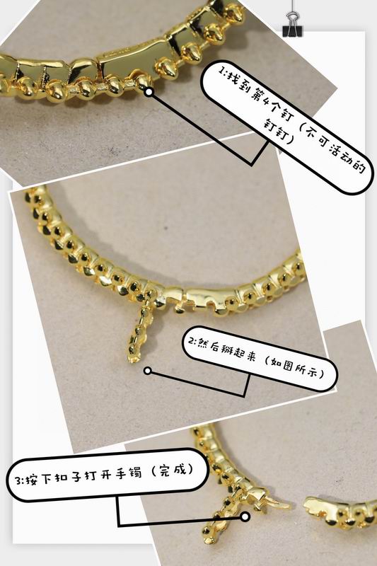 Cartier bracelet 06yxh12 (5)