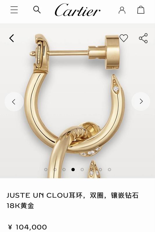 Cartier earring 06yxh02 (1)