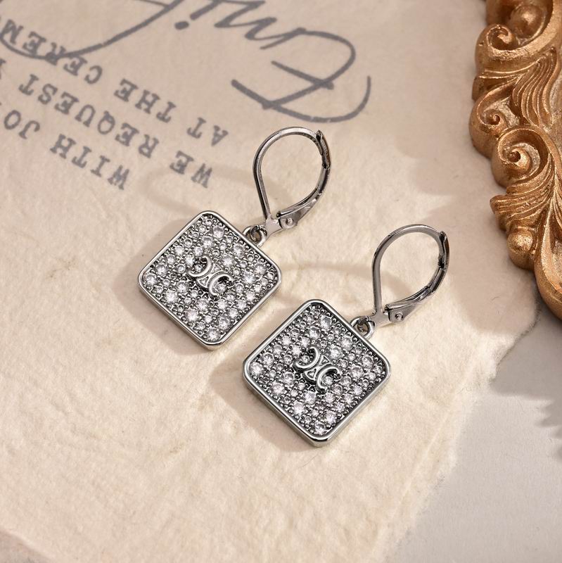 Celine Suits 04yxh02 (3)