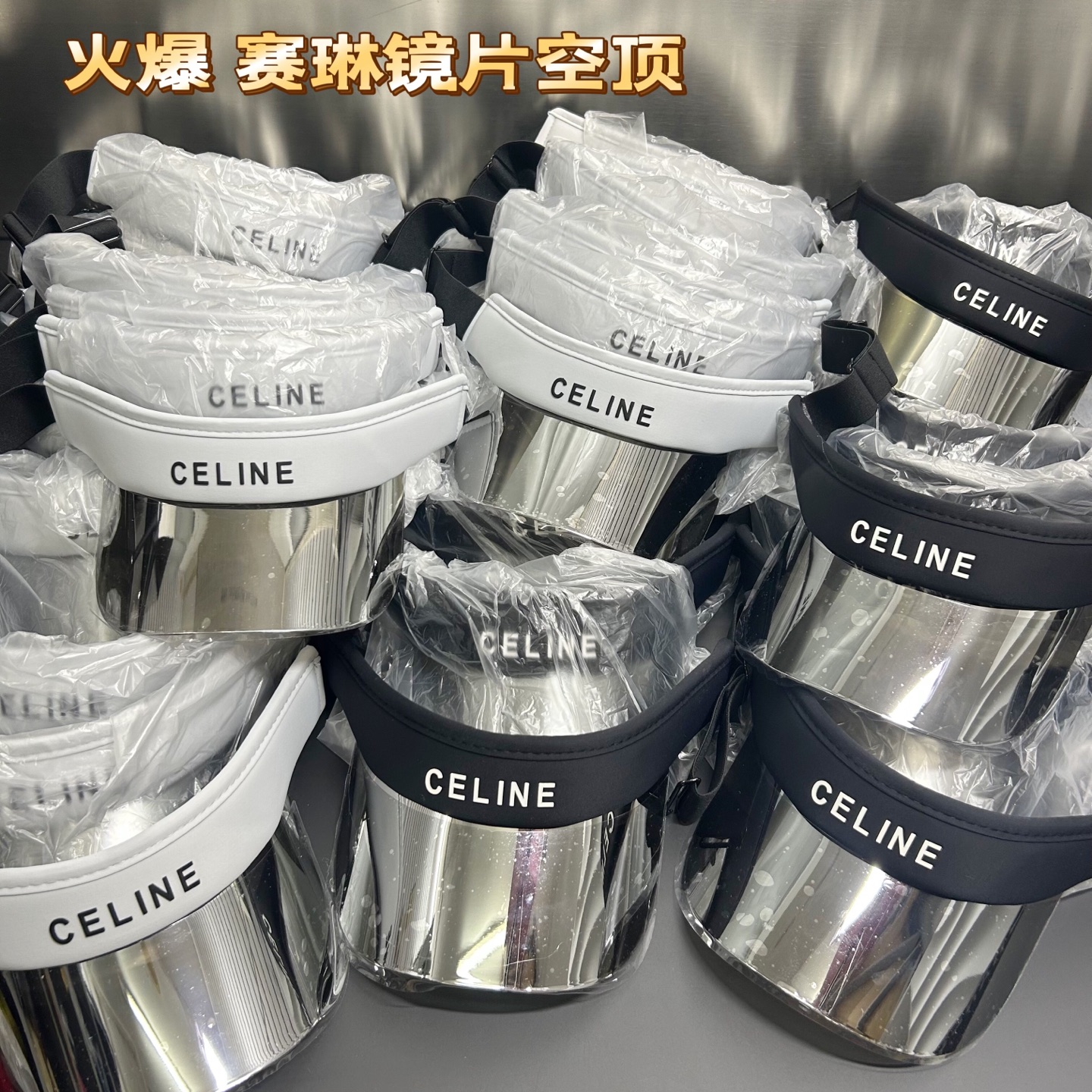 Celine Visor dx (819)