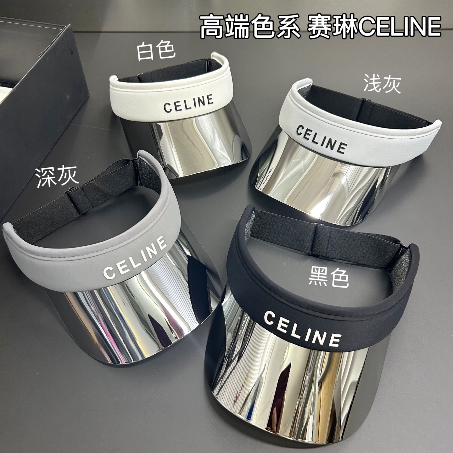 Celine Visor dx (909)