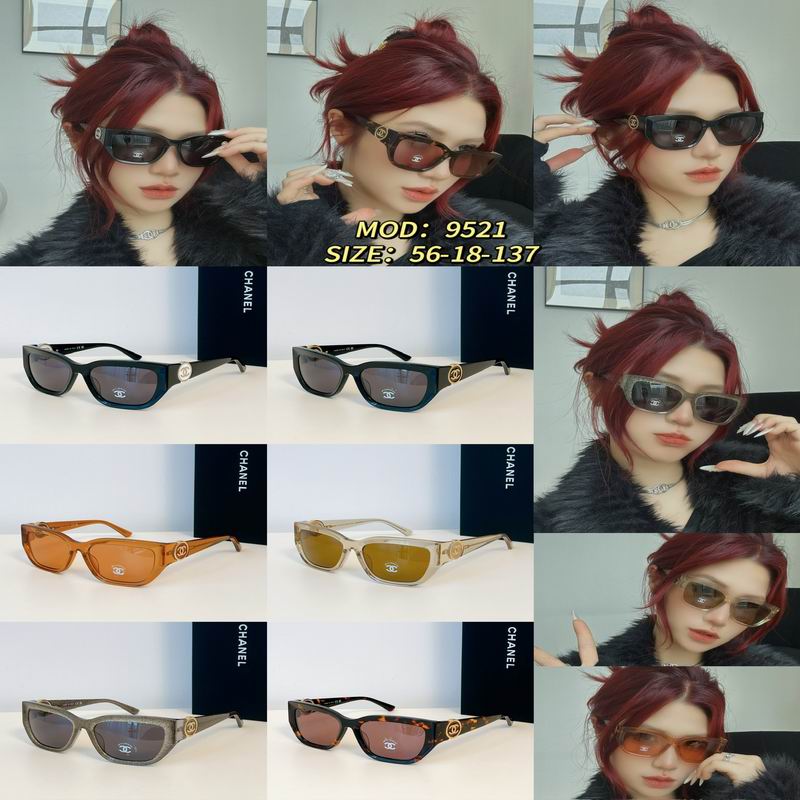 Chaenl 9521 56-18-137 a09