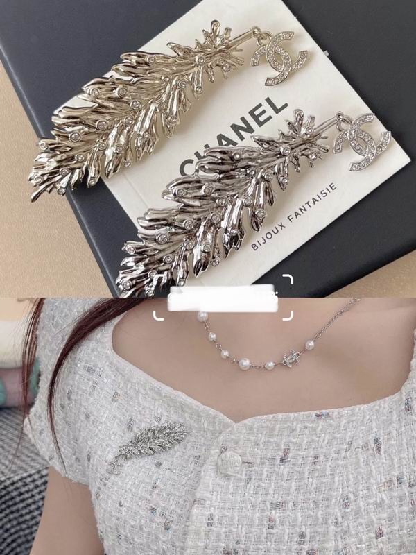 Chanel Brooch 05yxh06 (2)