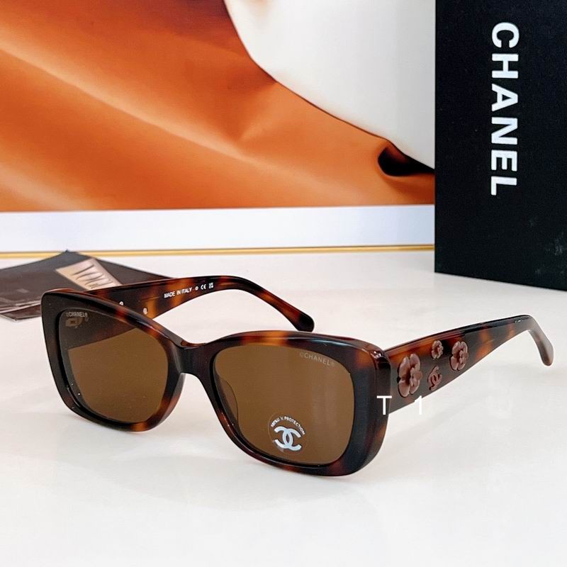 Chanel CH5186A 57 18-145 a02
