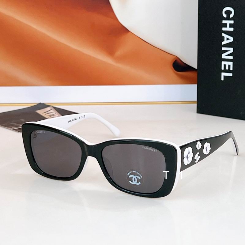 Chanel CH5186A 57 18-145 a04