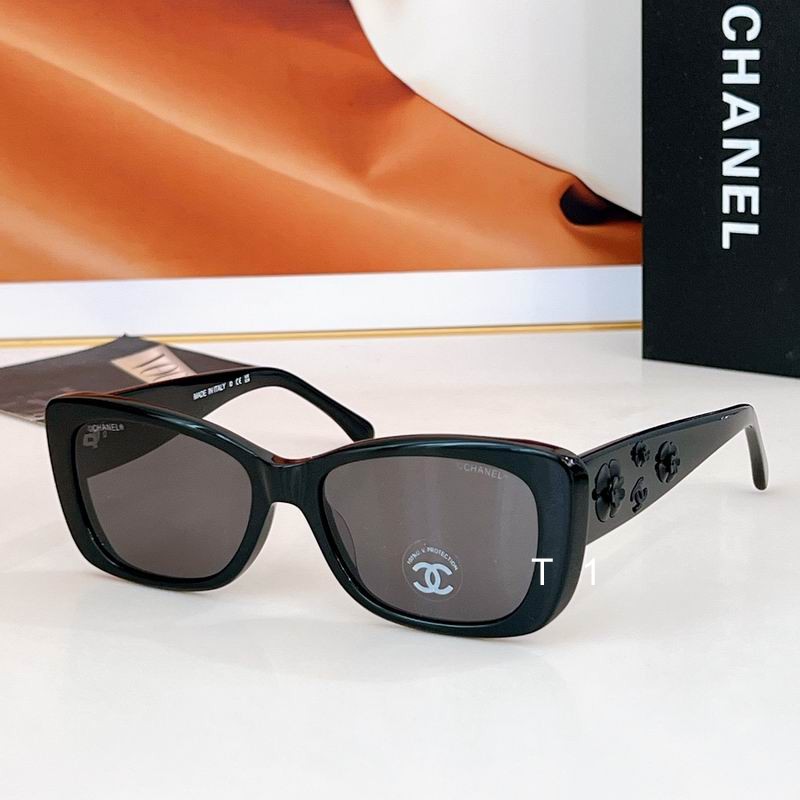 Chanel CH5186A 57 18-145 a06