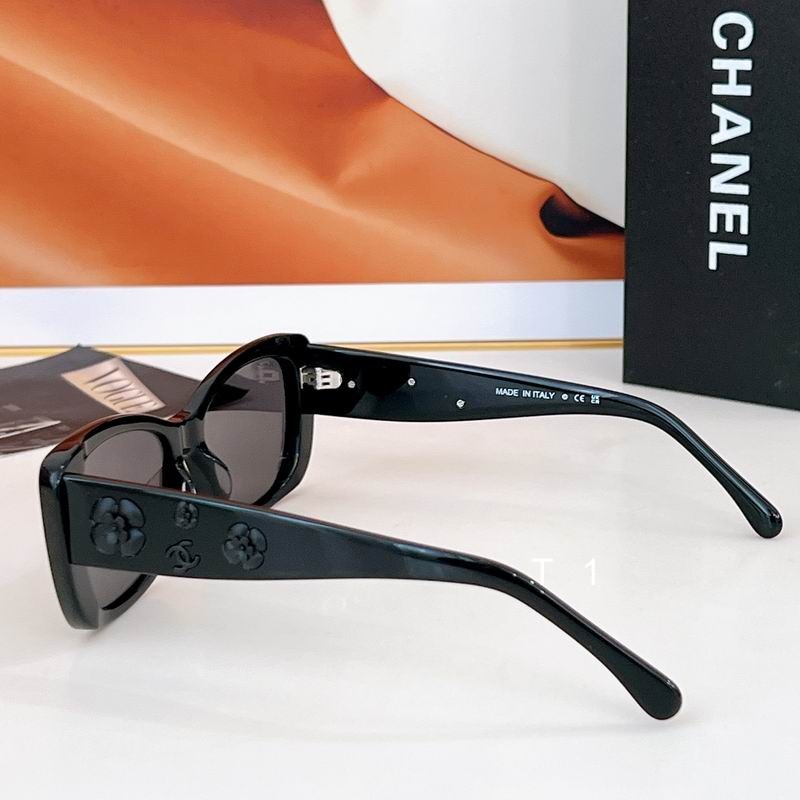 Chanel CH5186A 57 18-145 a07