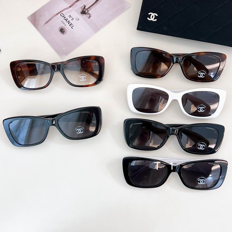 Chanel CH5186A 57 18-145 a09