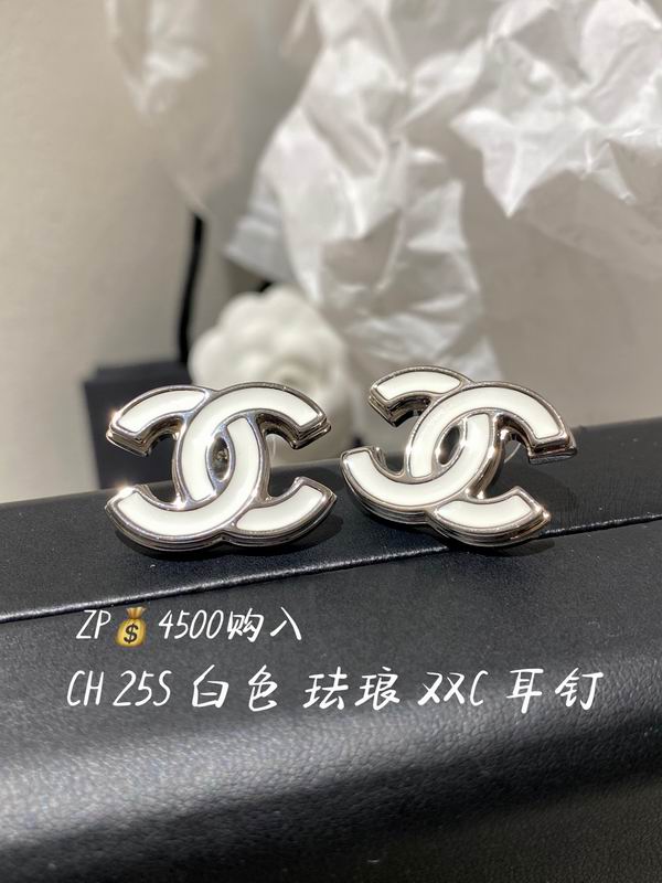 Chanel Earring 05yxh125 (2)