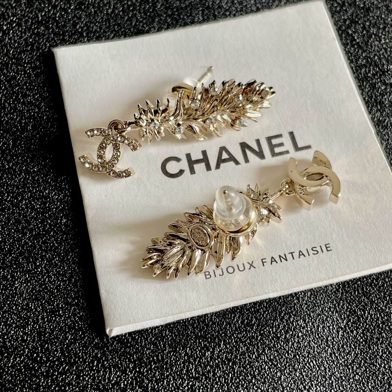 Chanel Earring 05yxh129 (3)