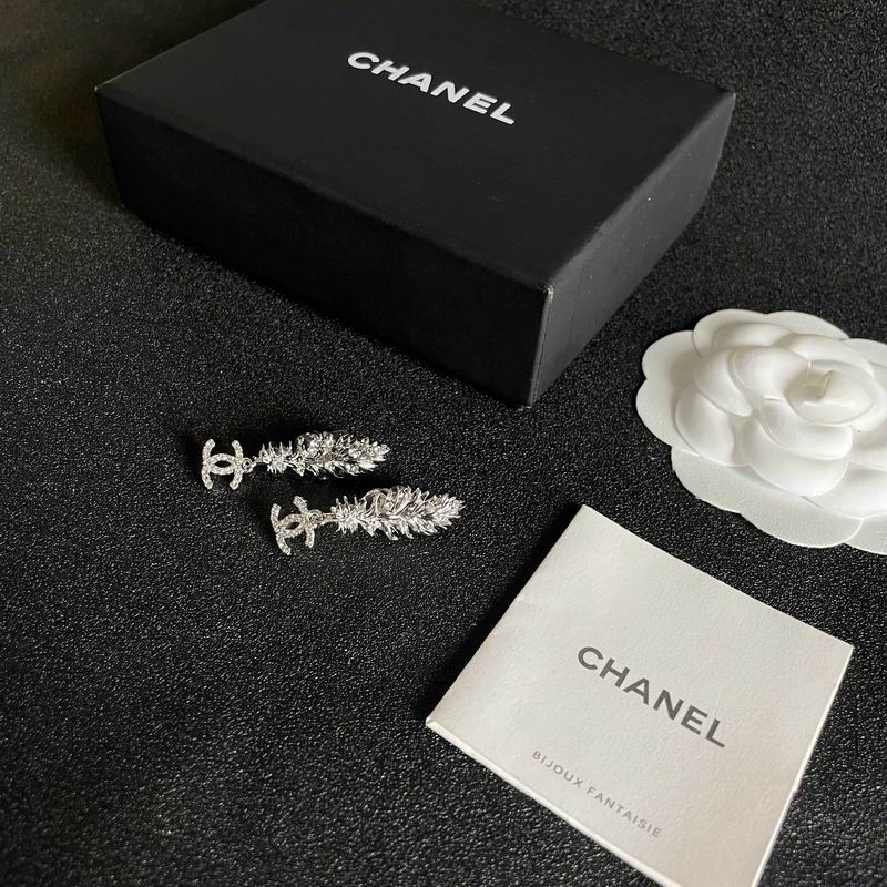 Chanel Earring 05yxh129 (6)