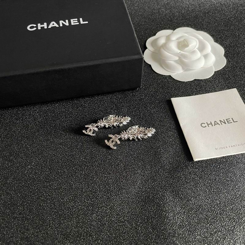 Chanel Earring 05yxh129 (7)
