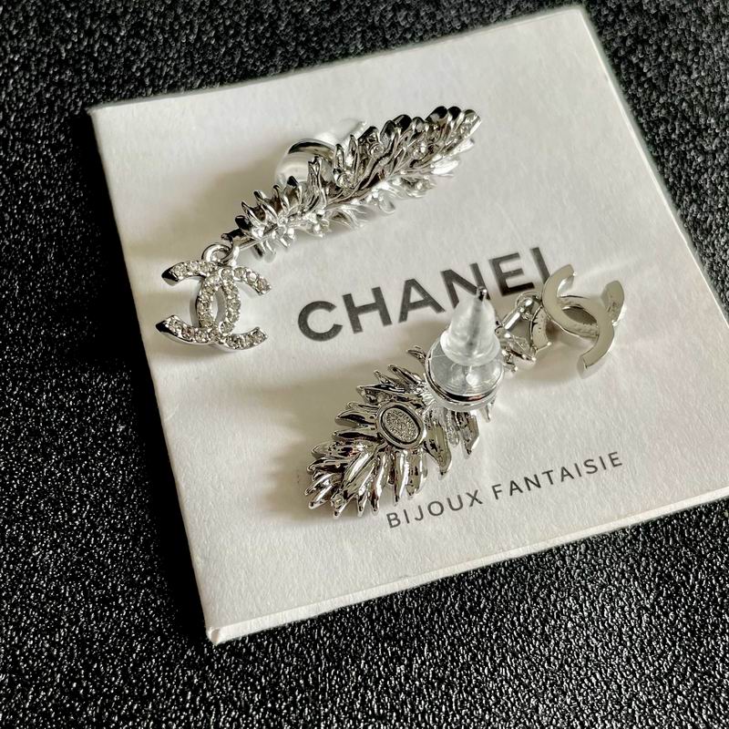 Chanel Earring 05yxh129 (8)