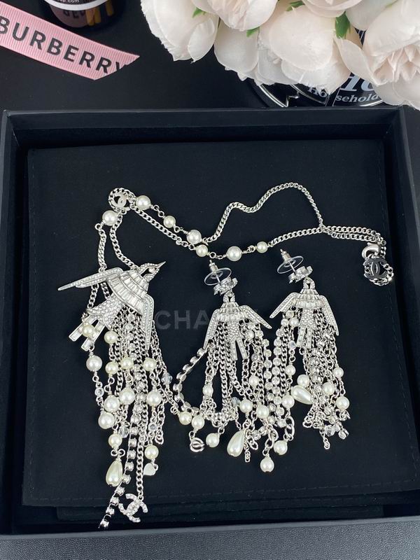 Chanel Earring 05yxh133 (3)